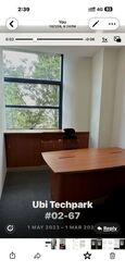 Ubi Techpark (D14), Factory #584851551